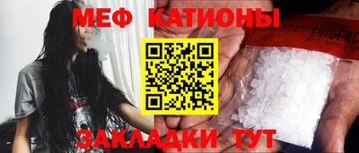 синтетический гашиш Ликино-Дулёво