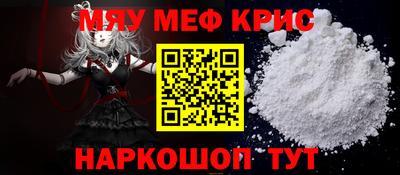 COCAINE Кунгур