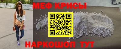 mix Кумертау