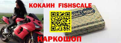 герыч Лесосибирск