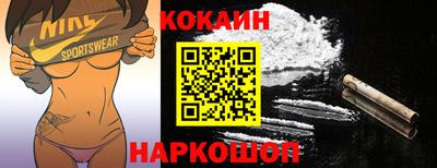 mix Кумертау