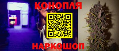 COCAINE Кунгур