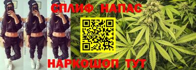 mix Кумертау
