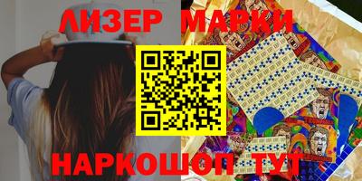 mix Кумертау