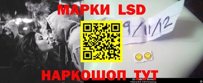 COCAINE Кунгур