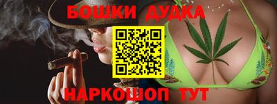 COCAINE Кунгур
