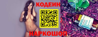 синтетический гашиш Ликино-Дулёво