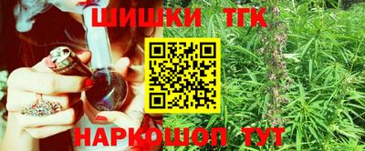герыч Лесосибирск