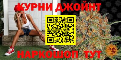 COCAINE Кунгур