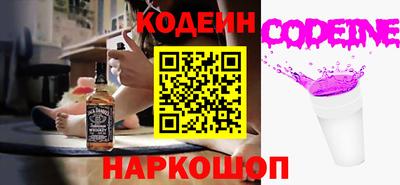 COCAINE Кунгур