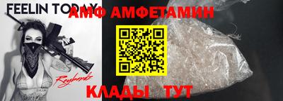 COCAINE Кунгур
