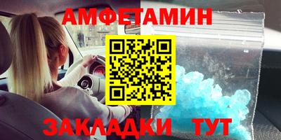 mix Кумертау