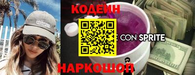 mix Кумертау