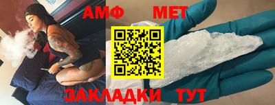 COCAINE Кунгур