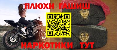 амф Кулебаки