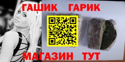 COCAINE Кунгур