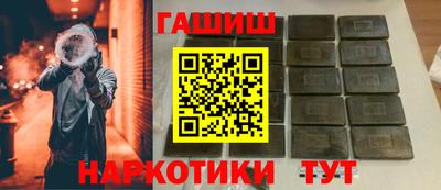 амф Кулебаки