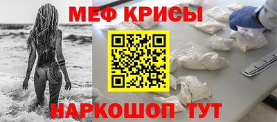 амф Кулебаки