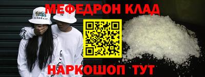 mix Кумертау