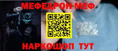COCAINE Кунгур