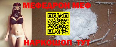 COCAINE Кунгур