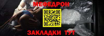 mix Кумертау